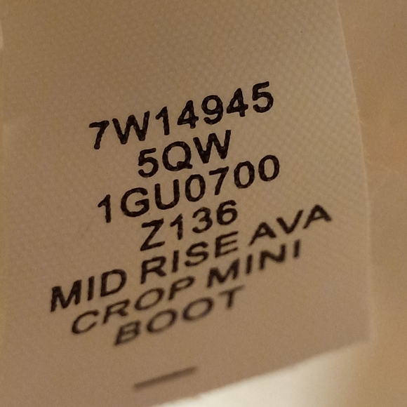 AVA Mid Rise Crop Mini Boot ⛓️🪞 - Picture 11 of 13